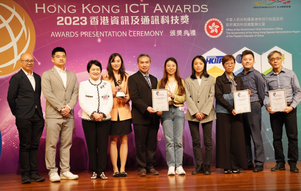 ICT_awards2023_03